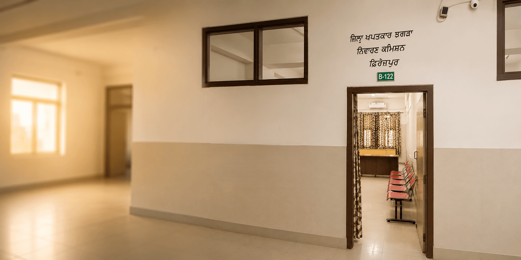 Ferozepur