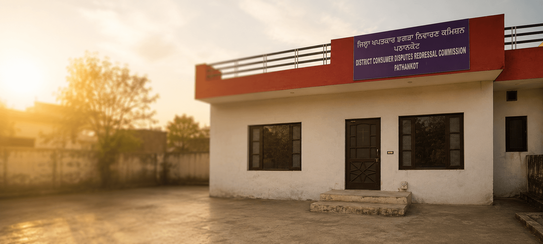 Pathankot